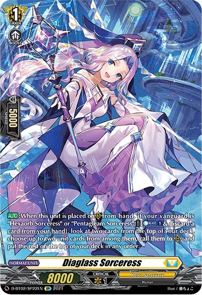 Diaglass Sorceress (SP) (222) [D-BT02] - Cardfight Vanguard Single
