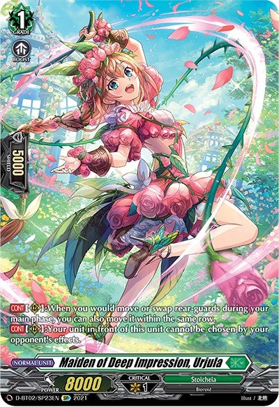 Maiden of Deep Impression Urjula (SP) (223) [D-BT02] - Cardfight Vanguard Single