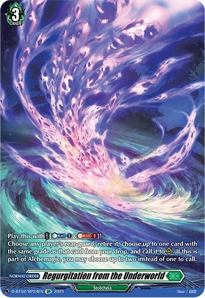 Regurgitation from the Underworld (SP) (224) [D-BT02] - Cardfight Vanguard Single