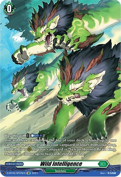 Wild Intelligence (SP) (225) [D-BT02] - Cardfight Vanguard Single