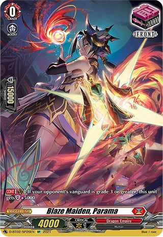Blaze Maiden Parama (SP) (226) [D-BT02] - Cardfight Vanguard Single