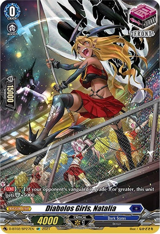 Diabolos Girls Natalia (SP) (227) [D-BT02] - Cardfight Vanguard Single