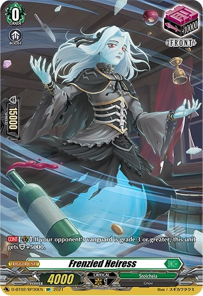 Frenzied Heiress (SP) (230) [D-BT02] - Cardfight Vanguard Single