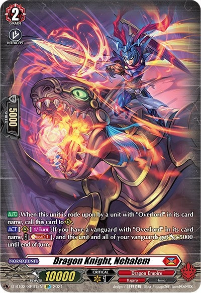 Dragon Knight Nehalem (SP) (231) [D-BT02] - Cardfight Vanguard Single