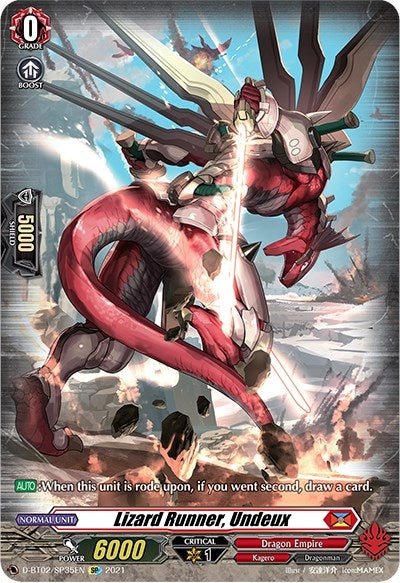 Lizard Runner Undeux (SP) (235) [D-BT02] - Cardfight Vanguard Single