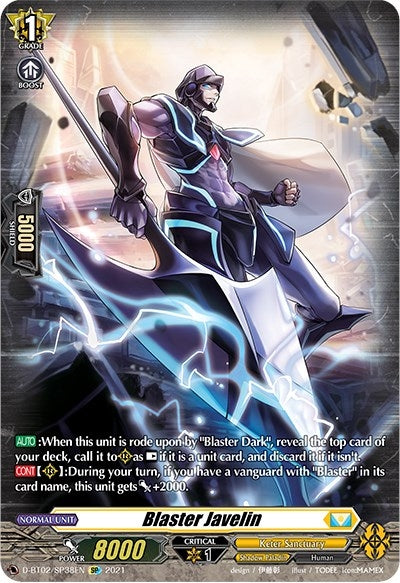 Blaster Javelin (SP) (238) [D-BT02] - Cardfight Vanguard Single