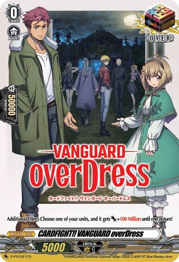 CARDFIGHT!! VANGUARD overDress (021) (21) [D-PR] - Cardfight Vanguard Single