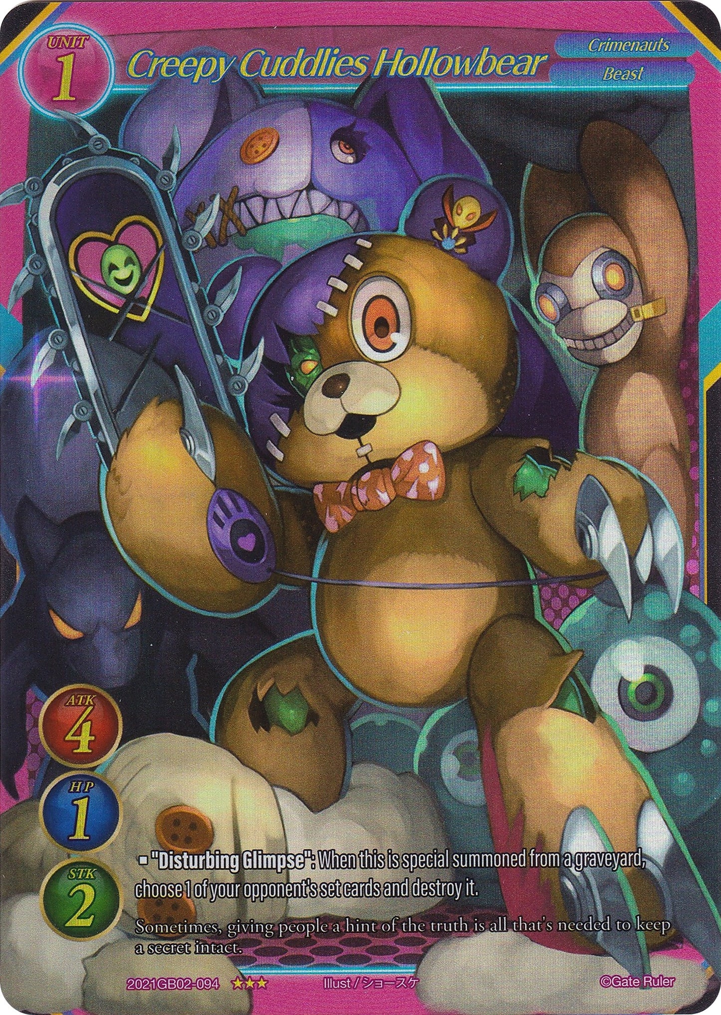 Creepy Cuddlies Hollowbear (Extended Art) (2021) [GB02] - Gate Ruler Single