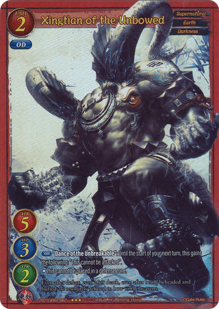 Xingtian of the Unbowed (Extended Art) (2021) [GB02] - Gate Ruler Single