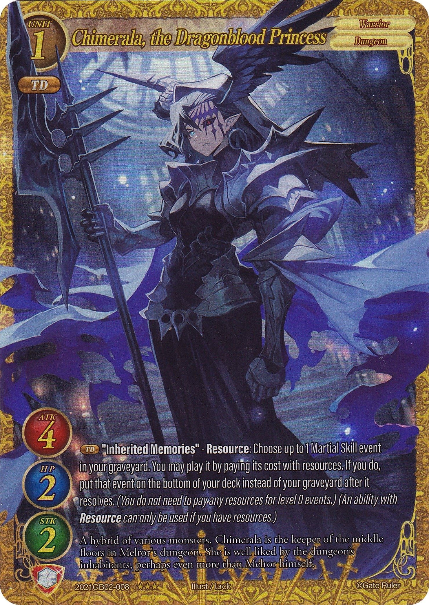 Chimerala the Dragonblood Princess (Extended Art) (2021) [GB02] - Gate Ruler Single
