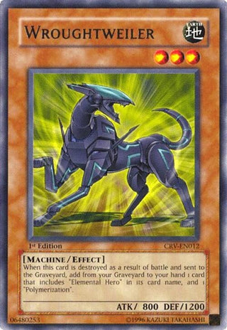 Wroughtweiler (12) - YuGiOh Single