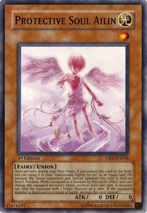 Protective Soul Ailin (24) - YuGiOh Single