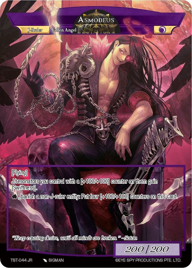 Asmodeus (44) [TST] - Force of Will Single