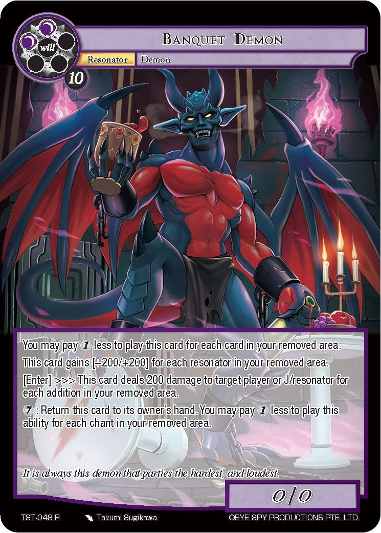 Banquet Demon (48) [TST] - Force of Will Single