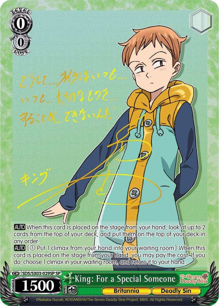 King: For a Special Someone (SP) (3029) [SDS/SX03] - Weiss Schwarz Single