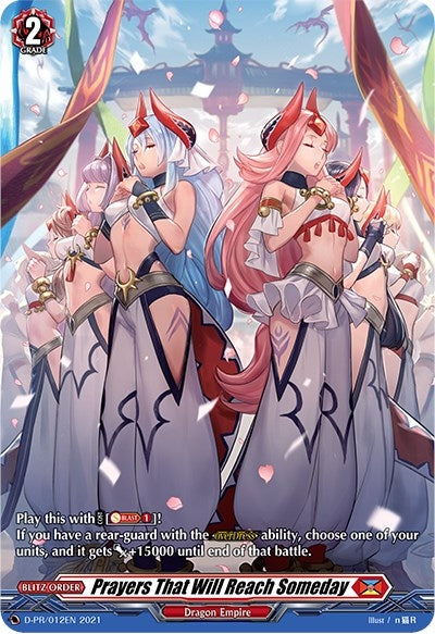 Prayers That Will Reach Someday (12) [D-PR] - Cardfight Vanguard Single