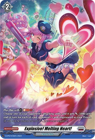 Explosive! Melting Heart! (016) (16) [D-PR] - Cardfight Vanguard Single