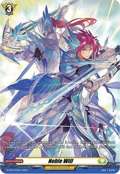 Noble Will (18) [D-PR] - Cardfight Vanguard Single