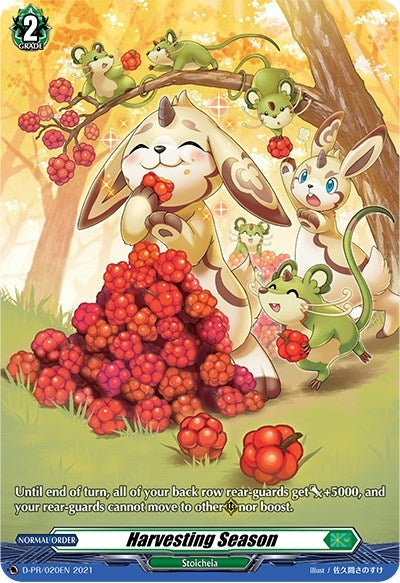 Harvesting Season (20) [D-PR] - Cardfight Vanguard Single