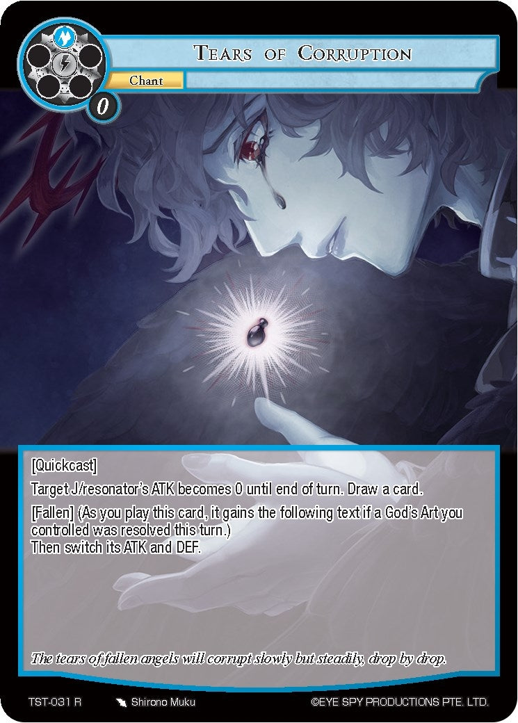 Tears of Corruption (31) [TST] - Force of Will Single