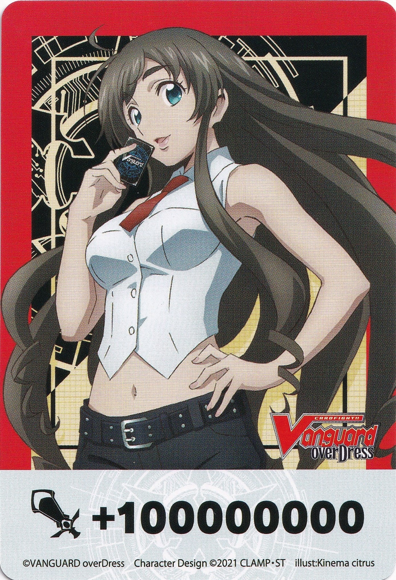 Fighter’s Counter (Tomari and Seraph Snow) [D-BT02] - Cardfight Vanguard Single