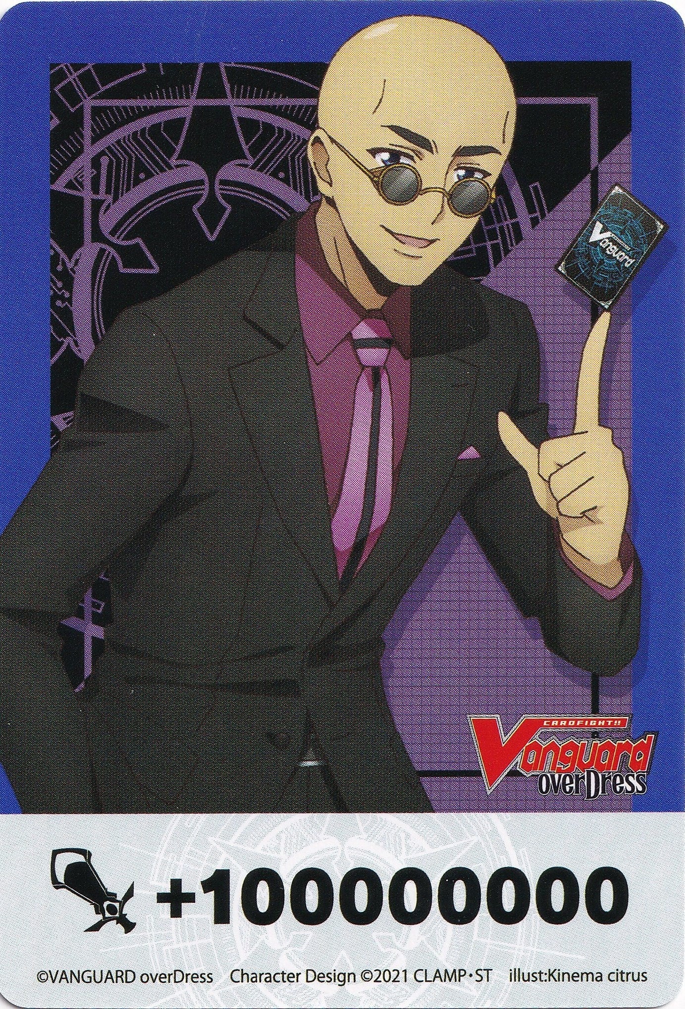 Fighter’s Counter (Masanori and Zorga) [D-BT02] - Cardfight Vanguard Single
