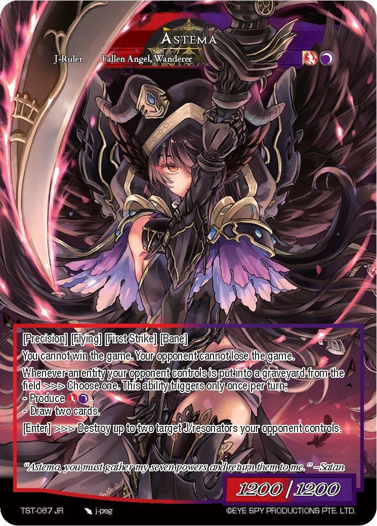 Astema (67) [TST] - Force of Will Single