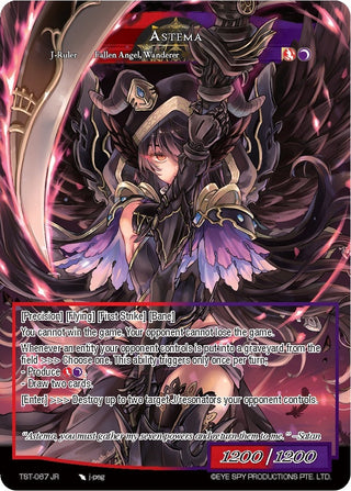 Astema (67) [TST] - Force of Will Single