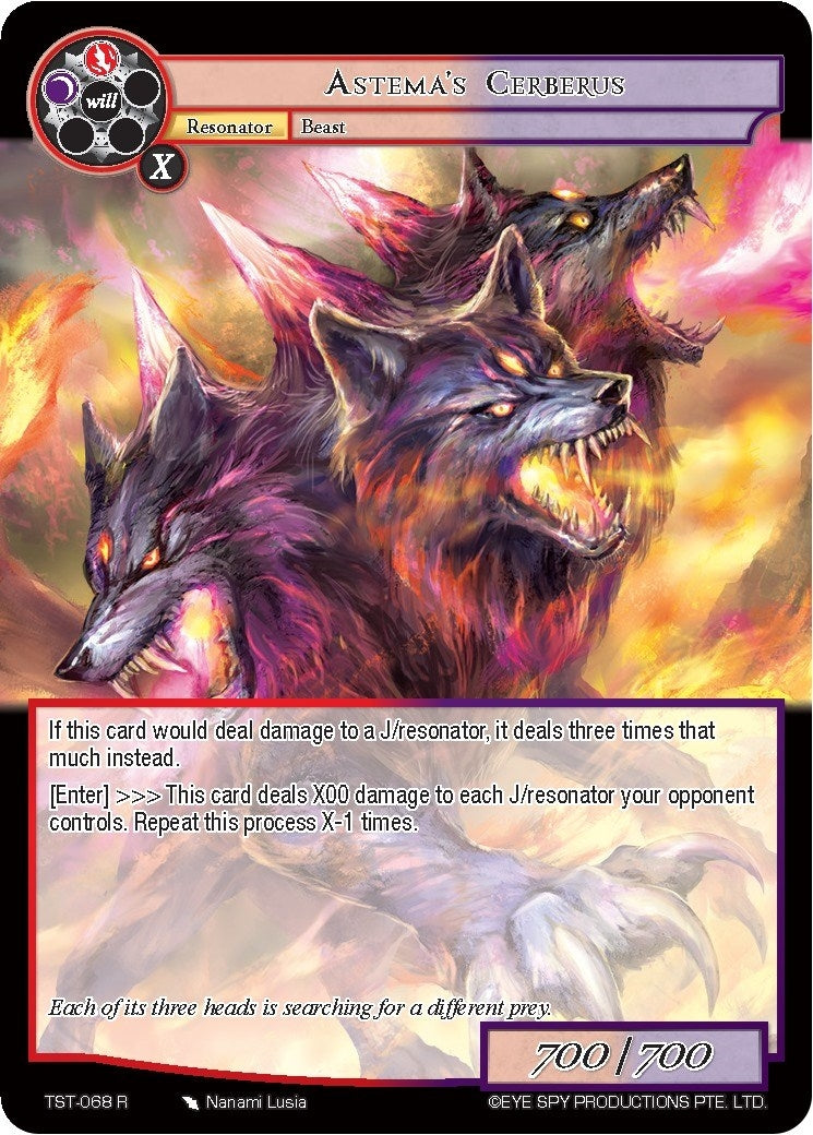 Astema’s Cerberus (68) [TST] - Force of Will Single