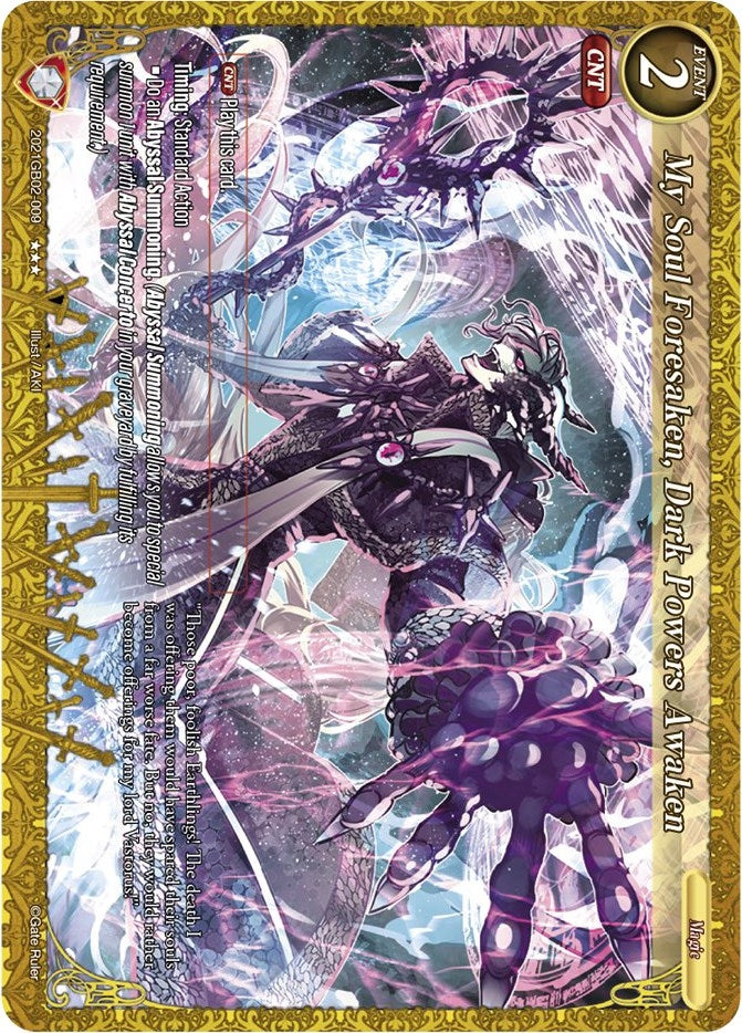 My Soul Forsaken Dark Powers Awaken (2021) [GB02] - Gate Ruler Single