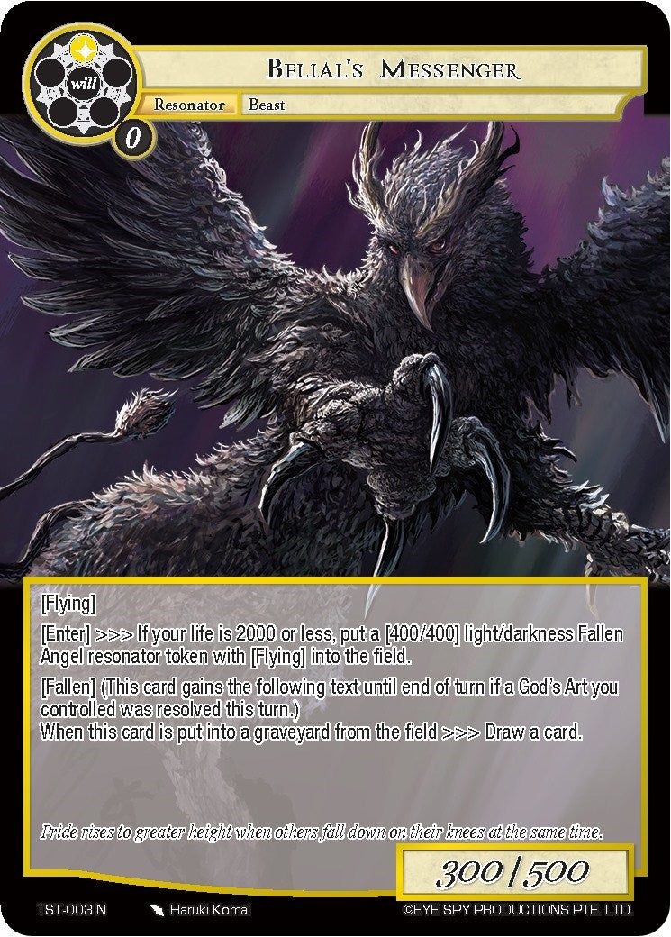 Belial’s Messenger (3) [TST] - Force of Will Single