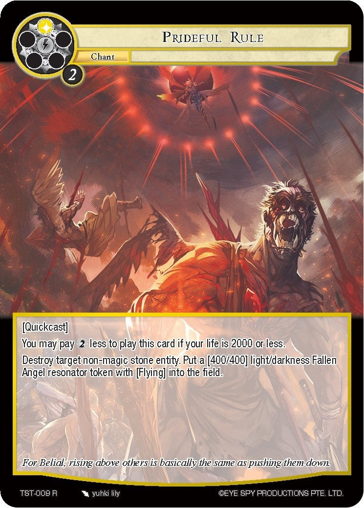 Prideful Rule (9) [TST] - Force of Will Single
