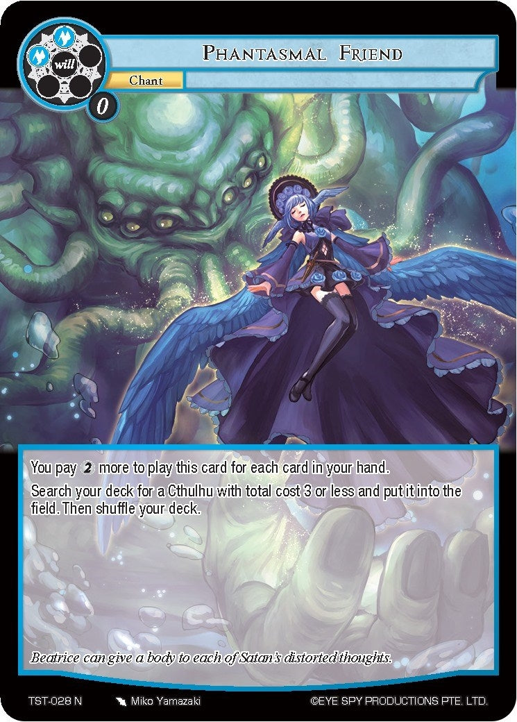 Phantasmal Friend (28) [TST] - Force of Will Single