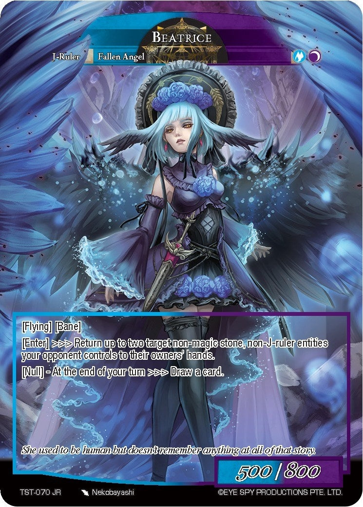 Beatrice (70) [TST] - Force of Will Single