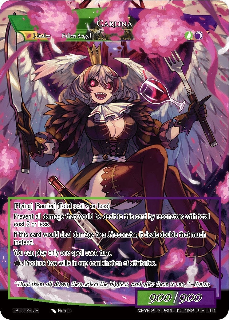 Carlina (75) [TST] - Force of Will Single