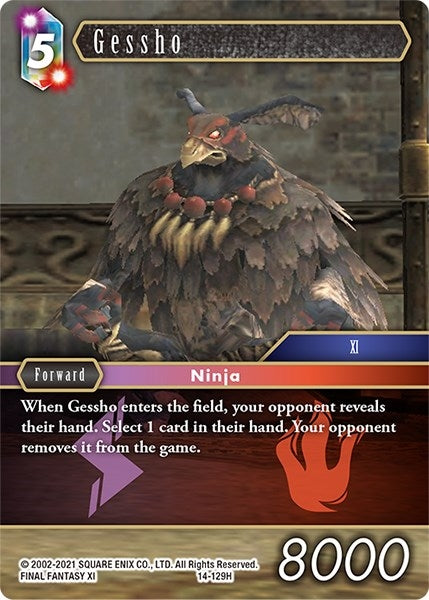Gessho (14) [OP14] - Final Fantasy TCG Single