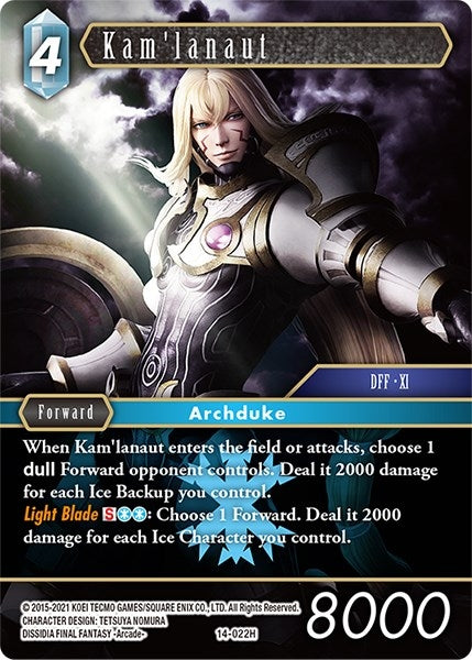 Kam’lanaut (14) [OP14] - Final Fantasy TCG Single