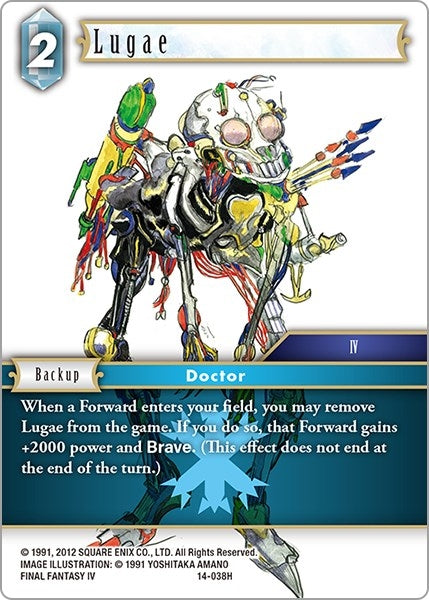 Lugae (14) [OP14] - Final Fantasy TCG Single