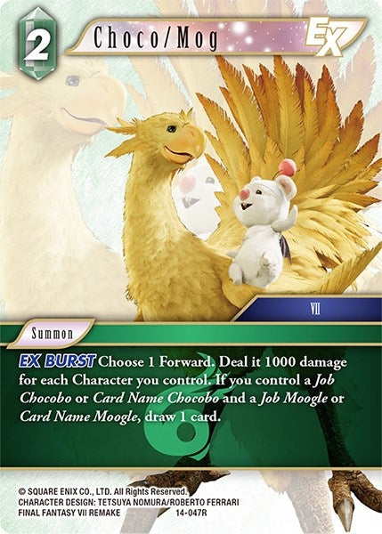 Choco/Mog EX (14) [OP14] - Final Fantasy TCG Single