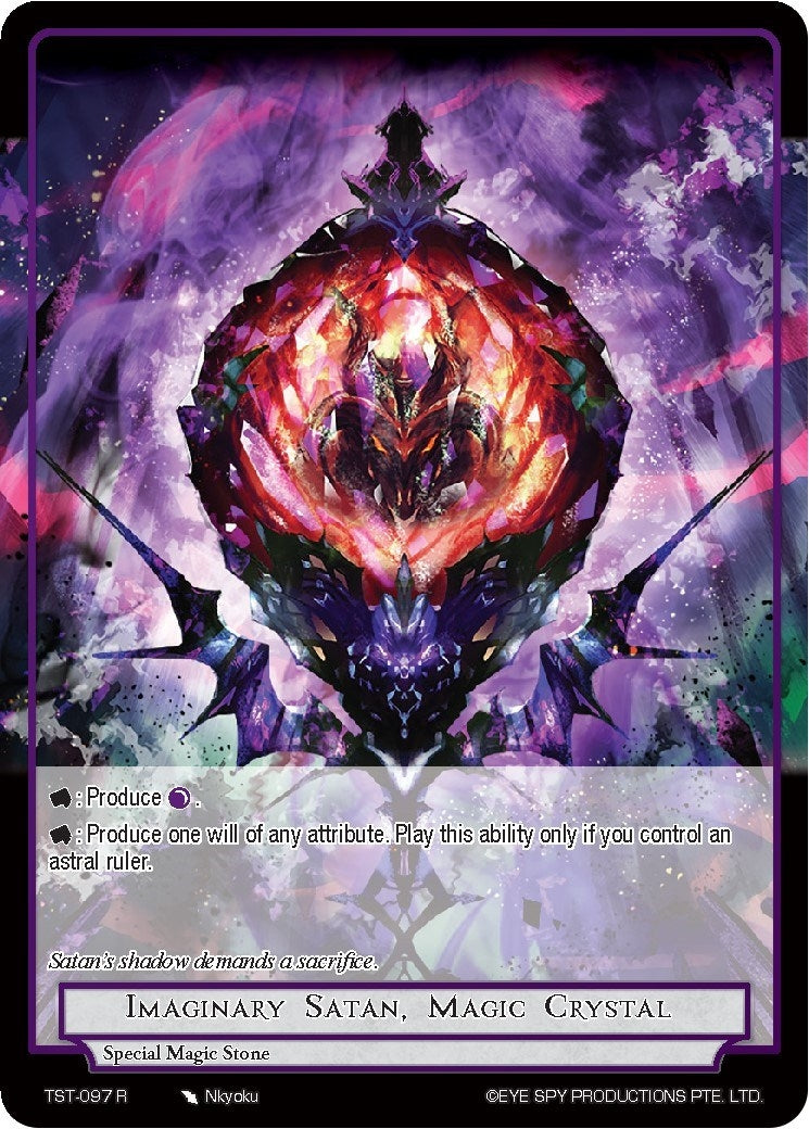 Imaginary Satan Magic Crystal (97) [TST] - Force of Will Single