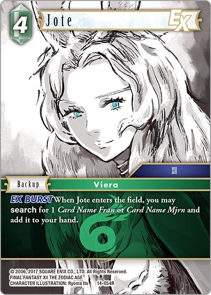 Jote EX (14) [OP14] - Final Fantasy TCG Single