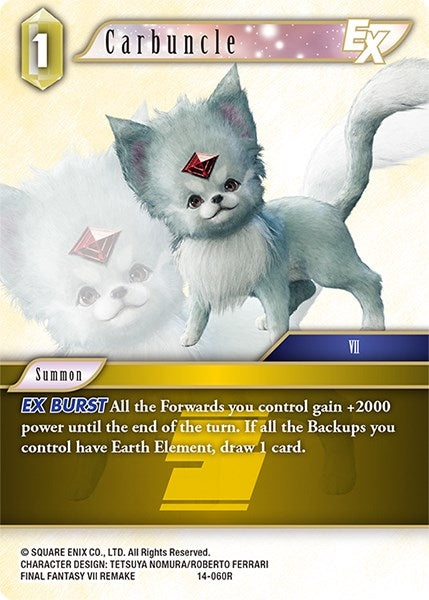 Carbuncle EX (14) [OP14] - Final Fantasy TCG Single