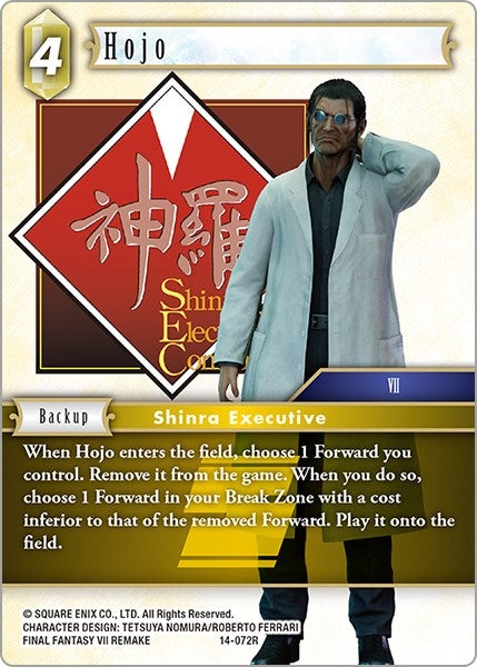 Hojo (14) [OP14] - Final Fantasy TCG Single