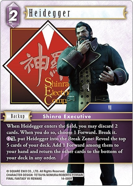 Heidegger (14) [OP14] - Final Fantasy TCG Single