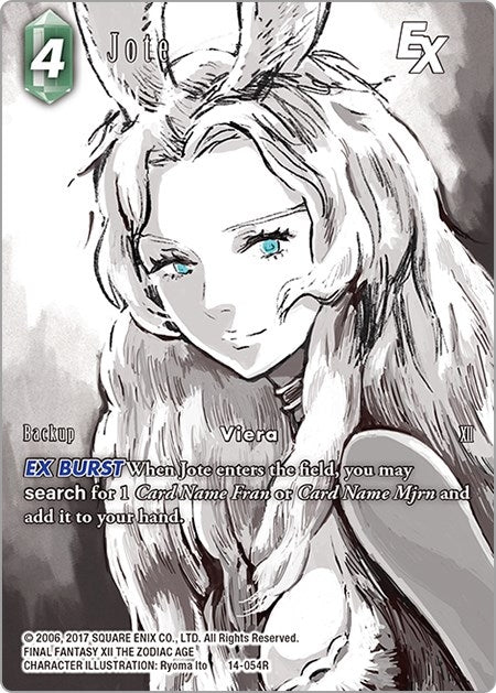Jote EX (Full Art) (14) [OP14] - Final Fantasy TCG Single