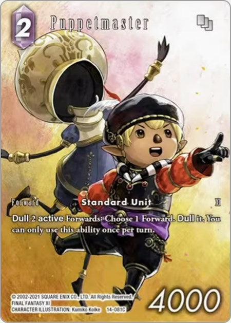 Puppetmaster (Full Art) (14) [OP14] - Final Fantasy TCG Single