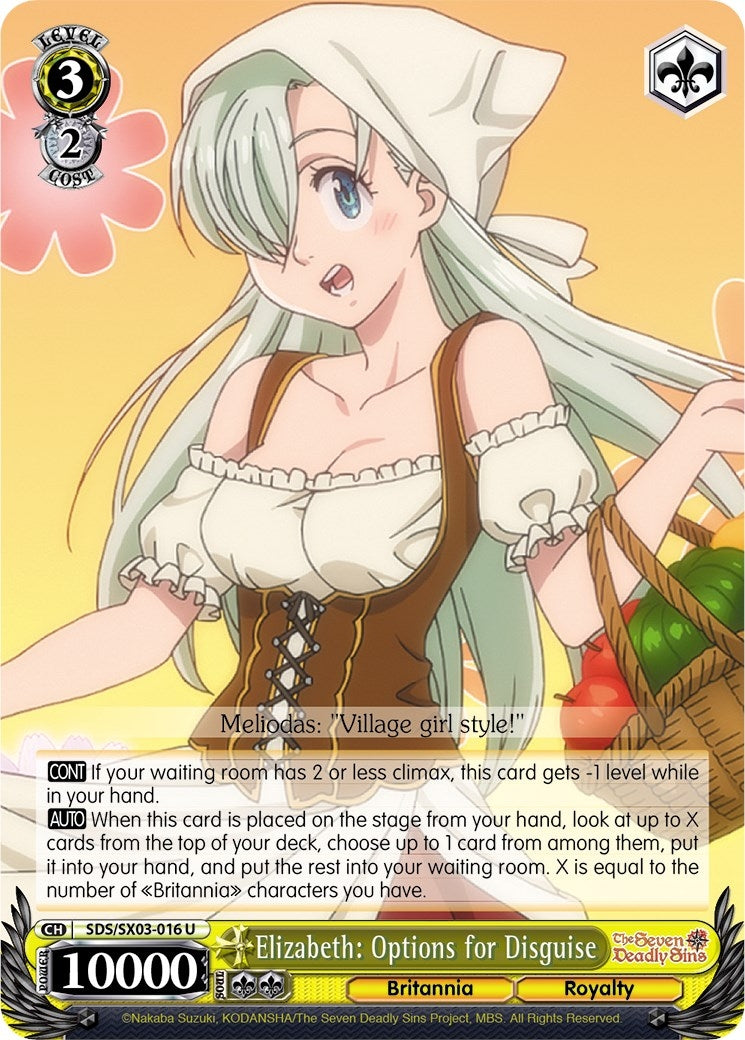 Elizabeth: Options for Disguise (3016) [SDS/SX03] - Weiss Schwarz Single