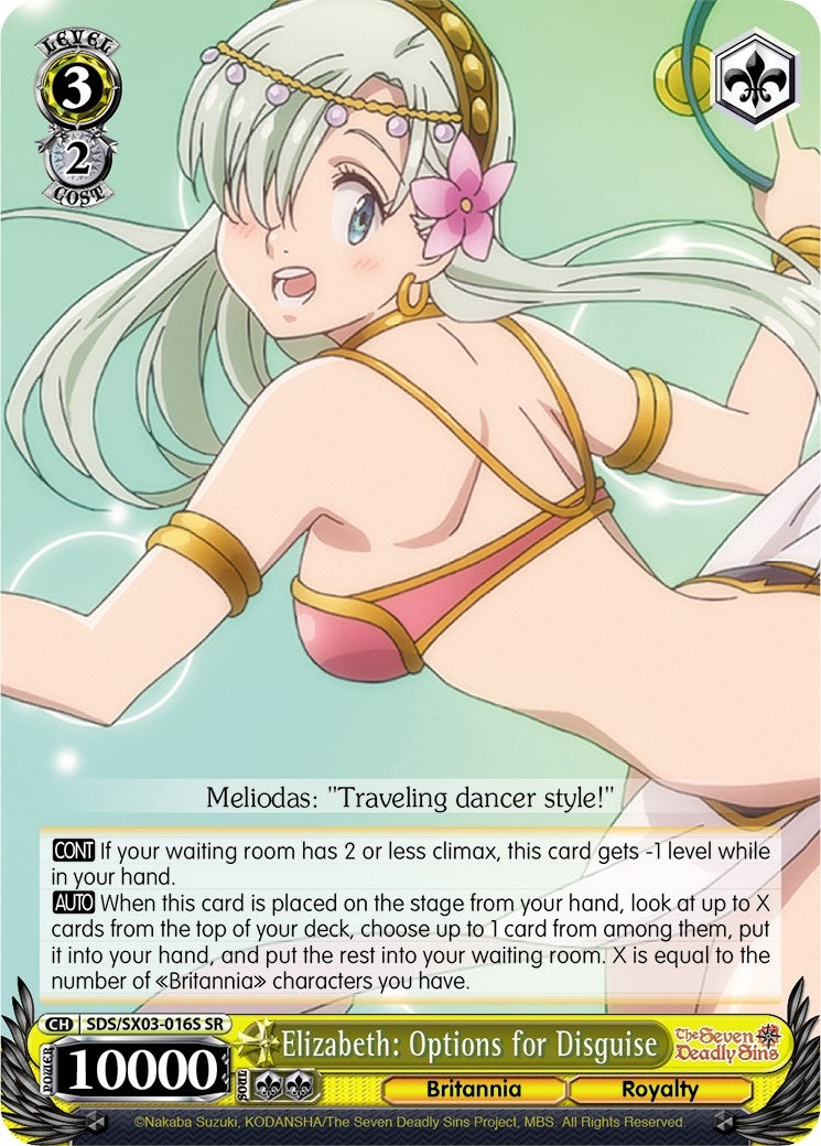 Elizabeth: Options for Disguise (SR) (3016) [SDS/SX03] - Weiss Schwarz Single