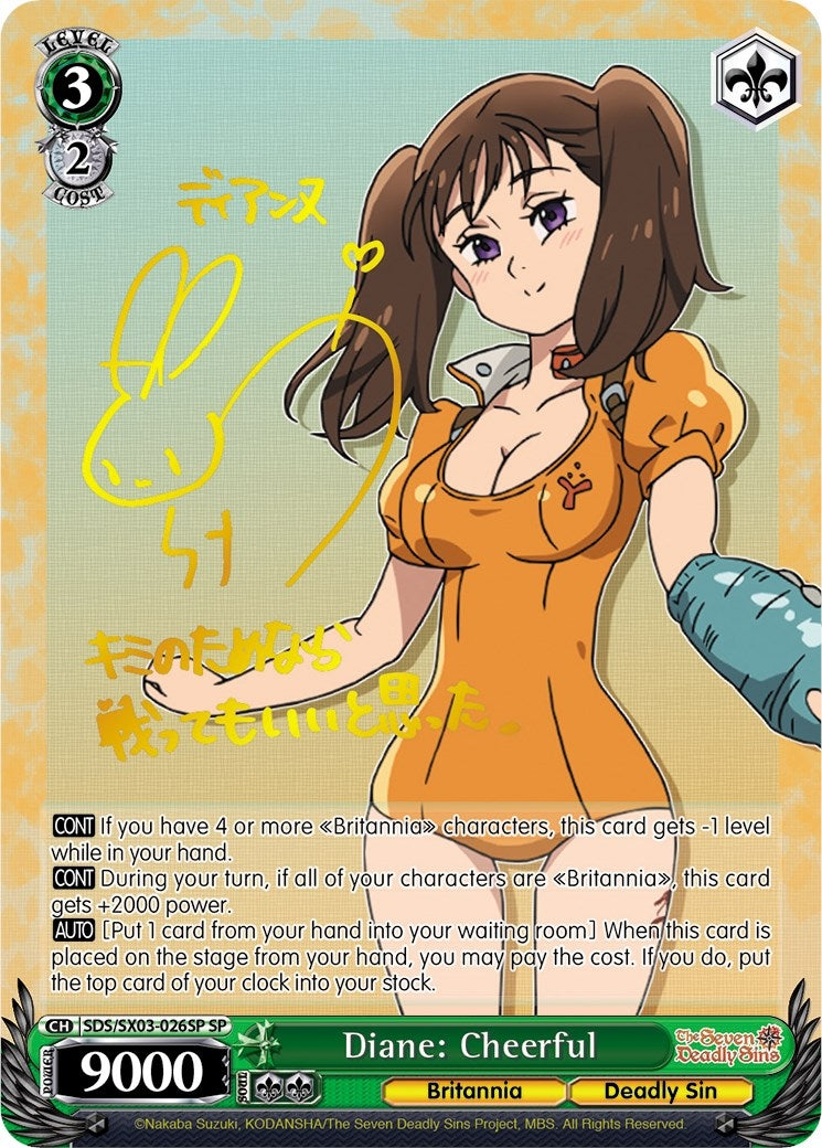 Diane: Cheerful (SP) (3026) [SDS/SX03] - Weiss Schwarz Single