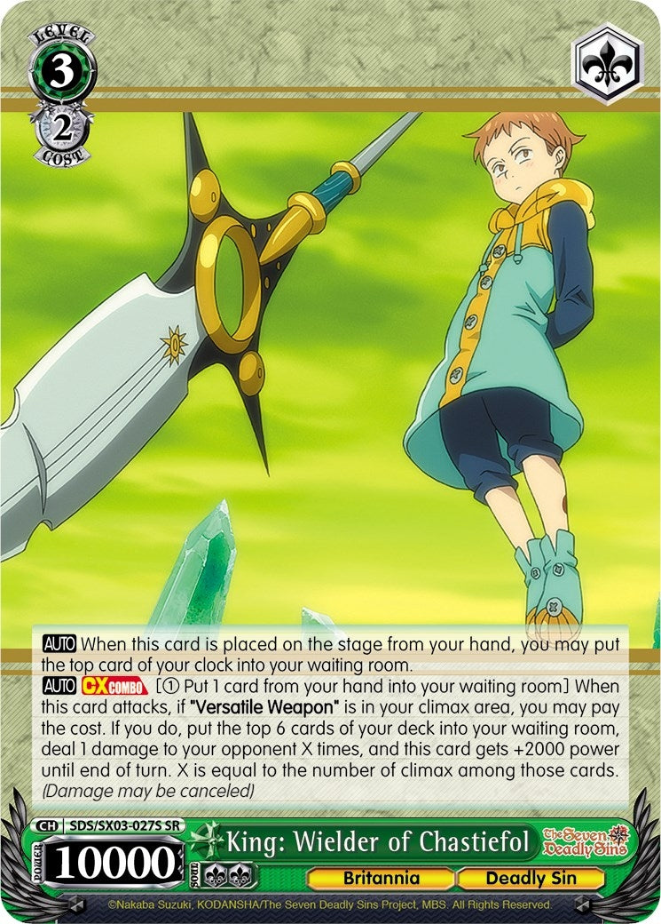 King: Wielder of Chastiefol (SR) (3027) [SDS/SX03] - Weiss Schwarz Single